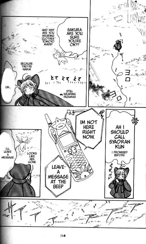 Card Captor Sakura Chapter 32 23